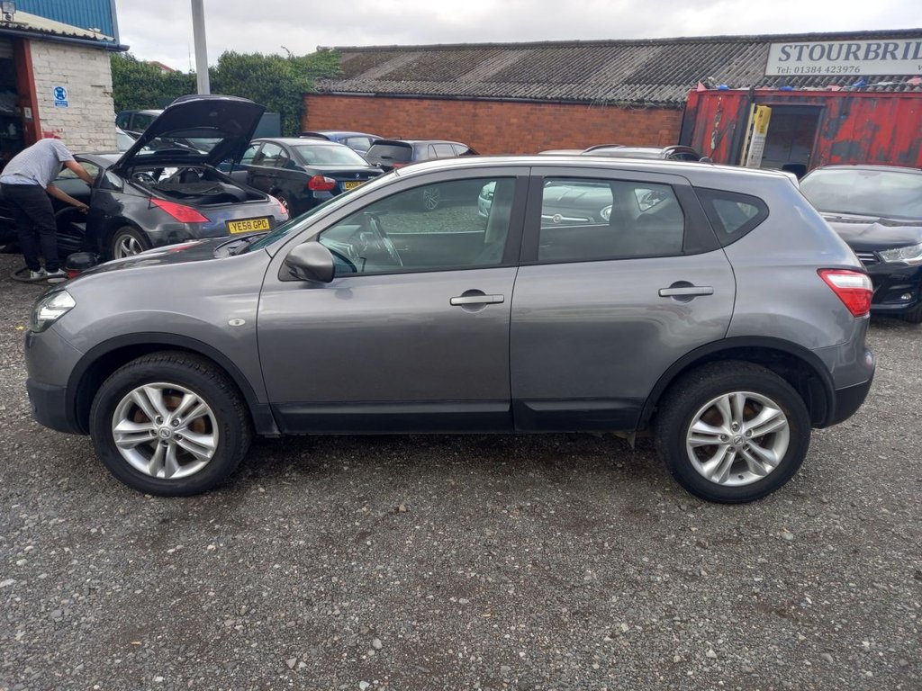 Used Nissan Qashqai 2013 for sale - 75800405: Photo 8
