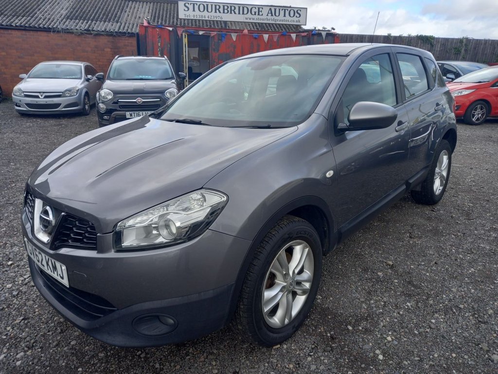 Used Nissan Qashqai 2013 for sale - 75800405: Photo 9