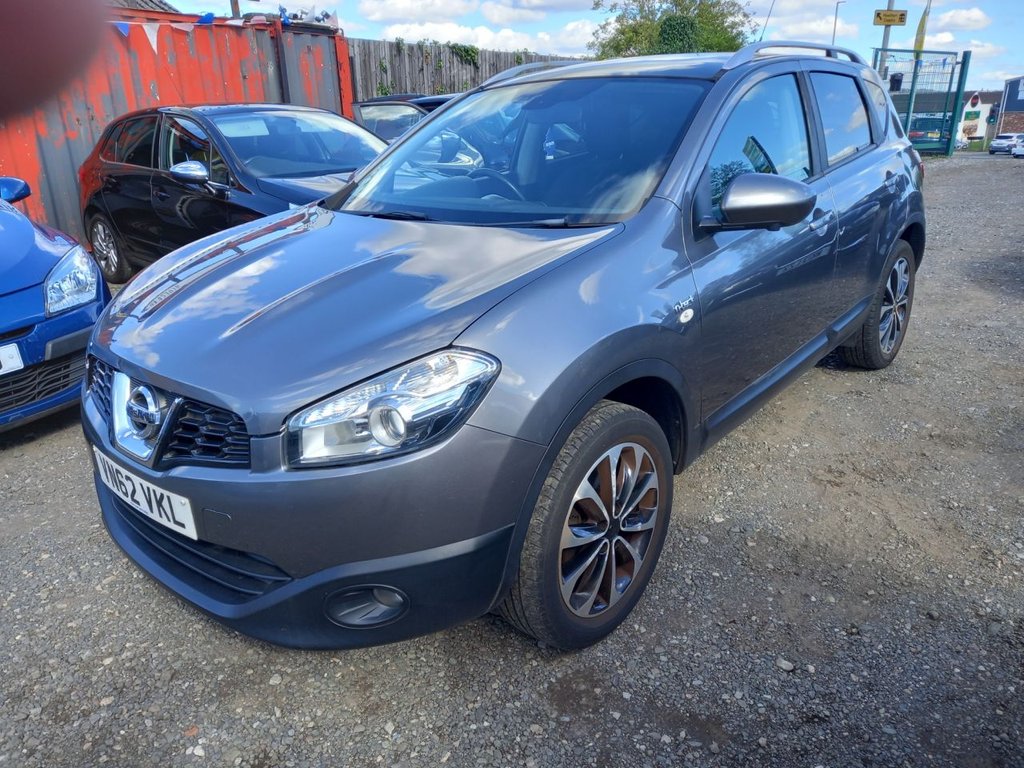 Used Nissan Qashqai 2012 for sale - 76033509: Photo 1