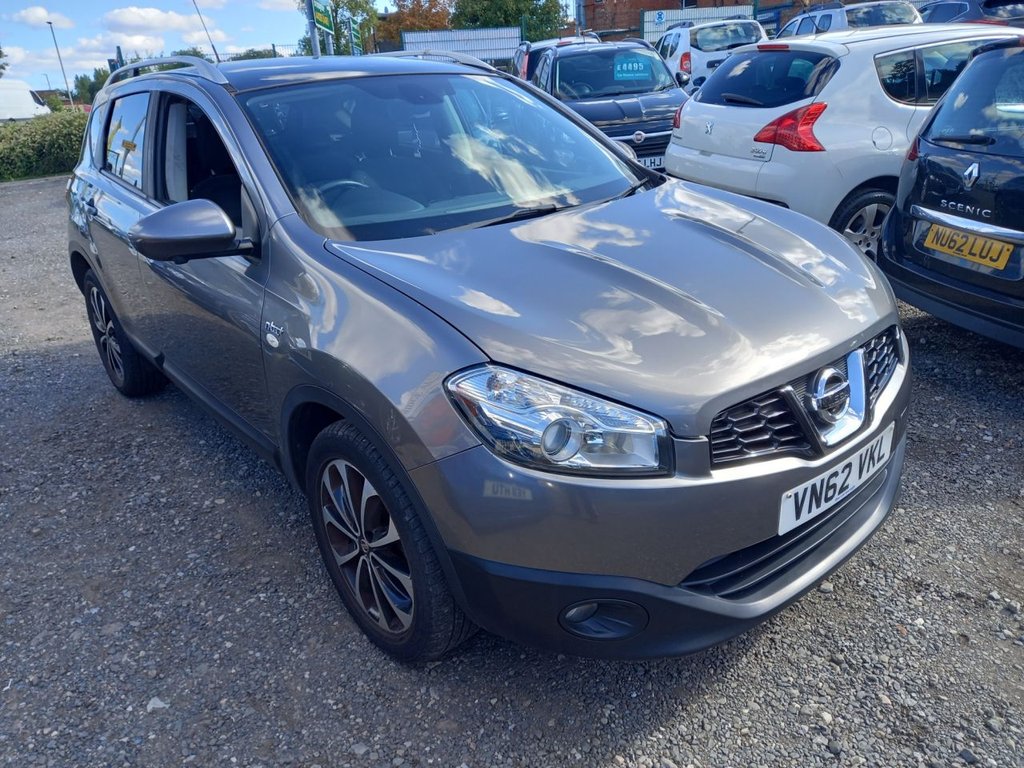 Used Nissan Qashqai 2012 for sale - 76033509: Photo 2