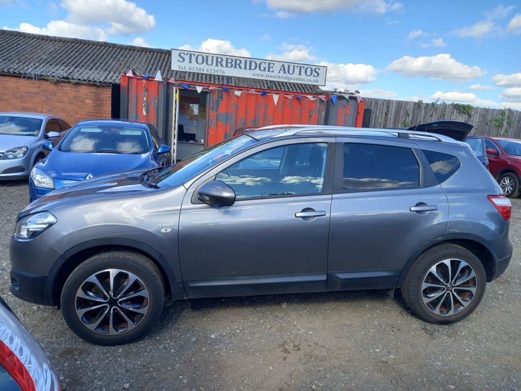 Used Nissan Qashqai 2012 for sale - 76033509: Photo 3