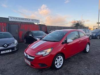 Used Vauxhall Corsa 2016 for sale - 76632423: Photo