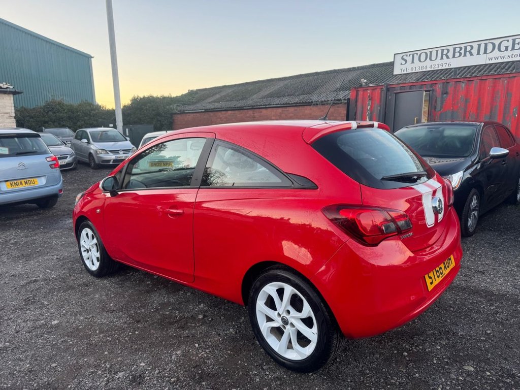 Used Vauxhall Corsa 2016 for sale - 76632423: Photo 7