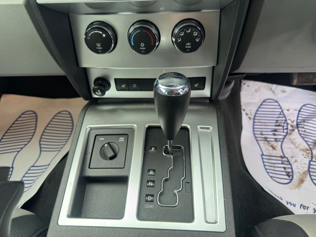 Used Dodge Nitro 2007 for sale - 77959720: Photo 13