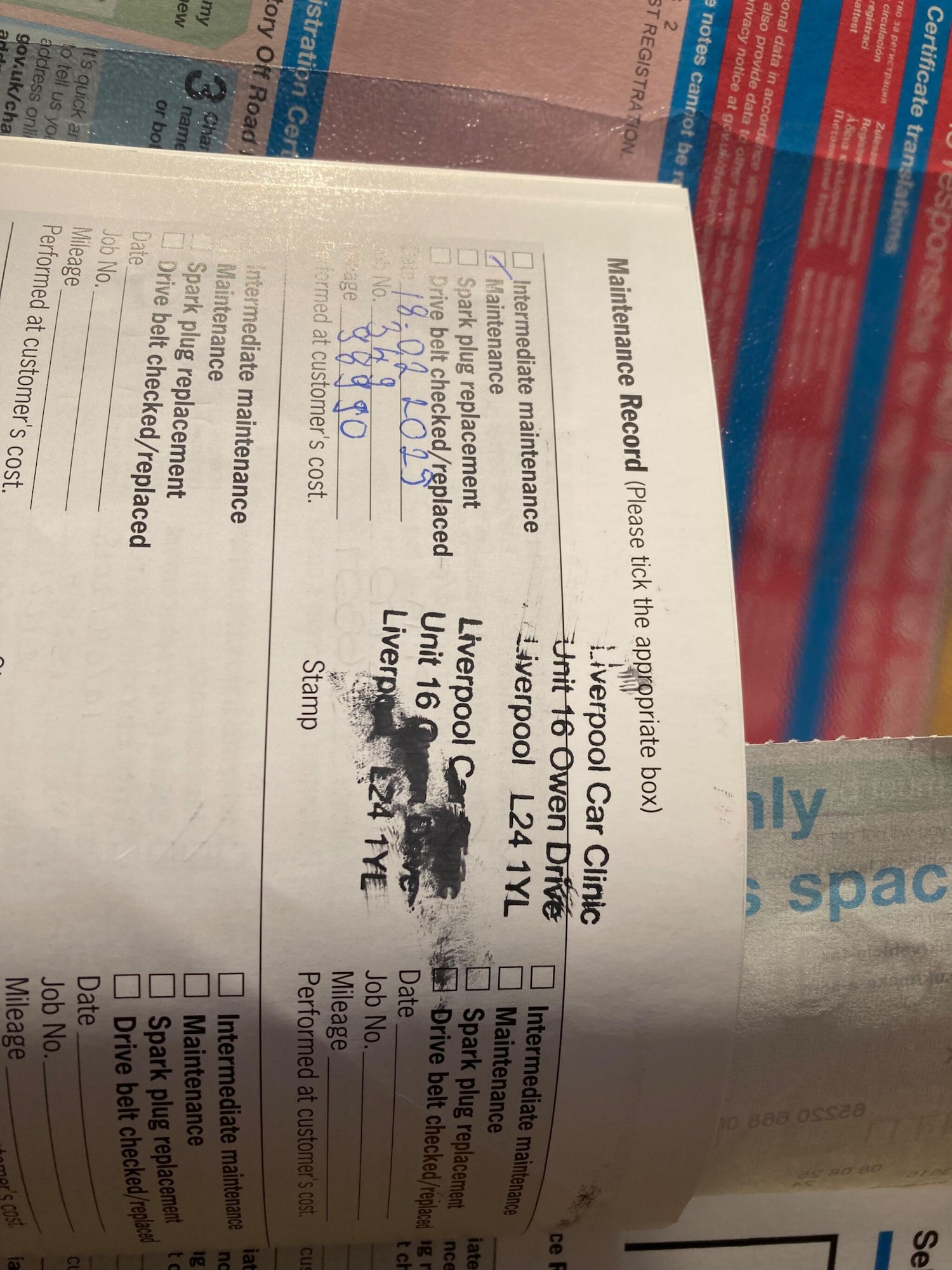 Used Porsche Boxster for sale - 77016768: Photo 15