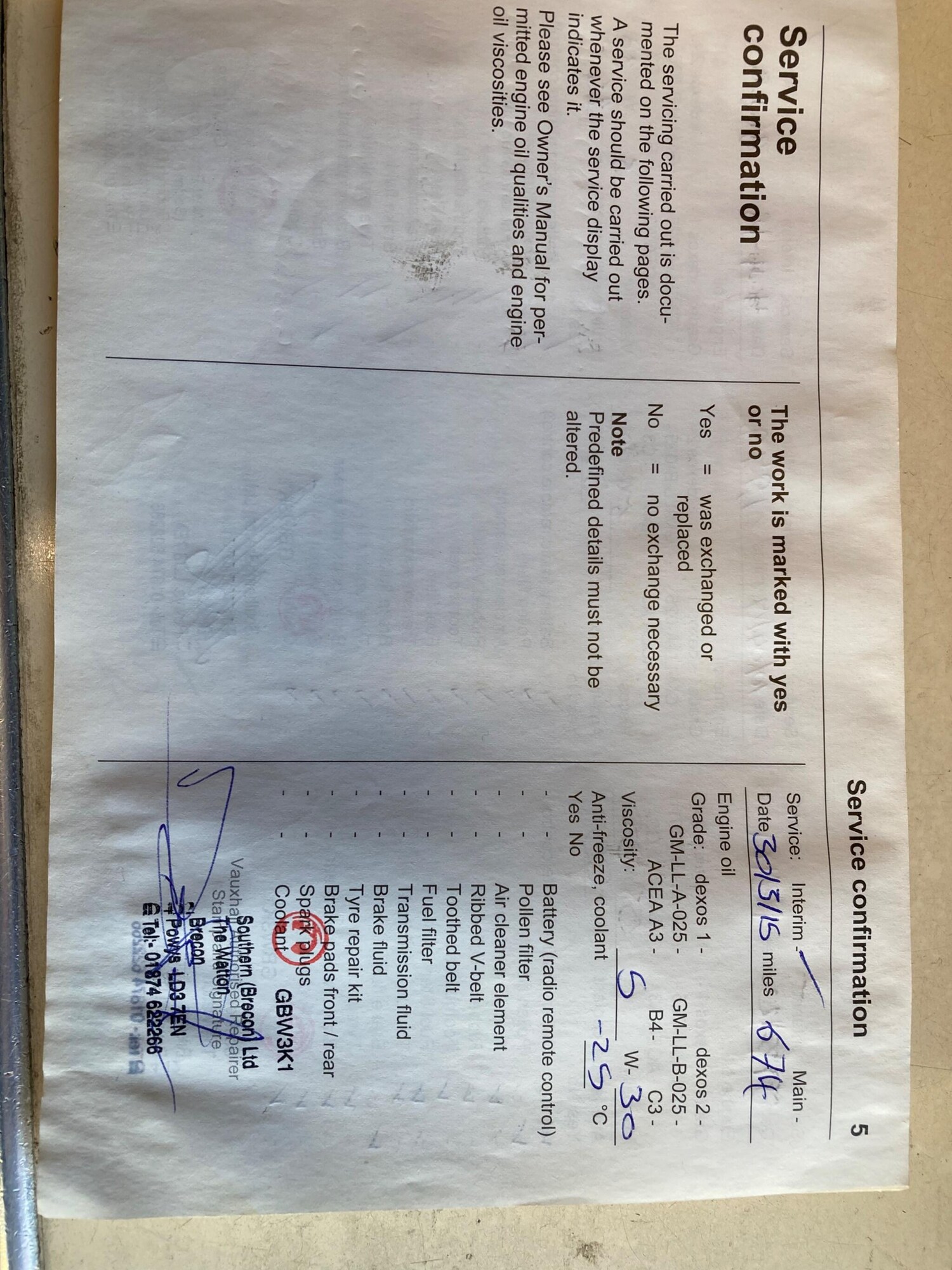 Used Vauxhall ADAM 2014 for sale - 75909176: Photo 27