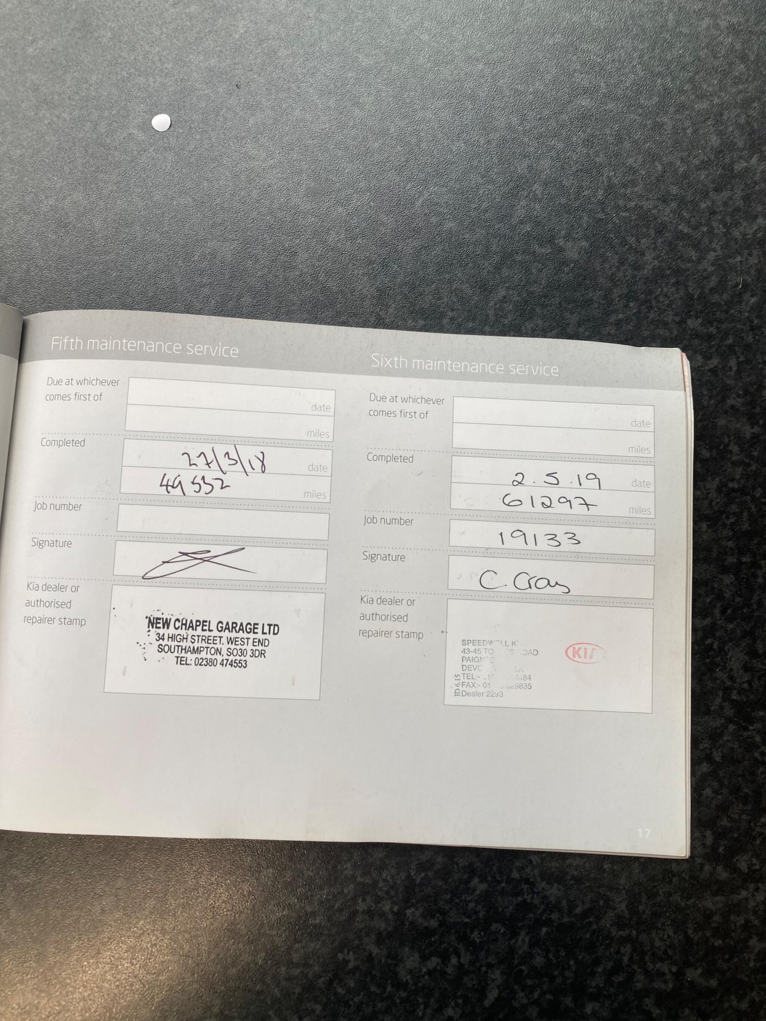 Used Kia Sportage 2012 for sale - 76409372: Photo 24