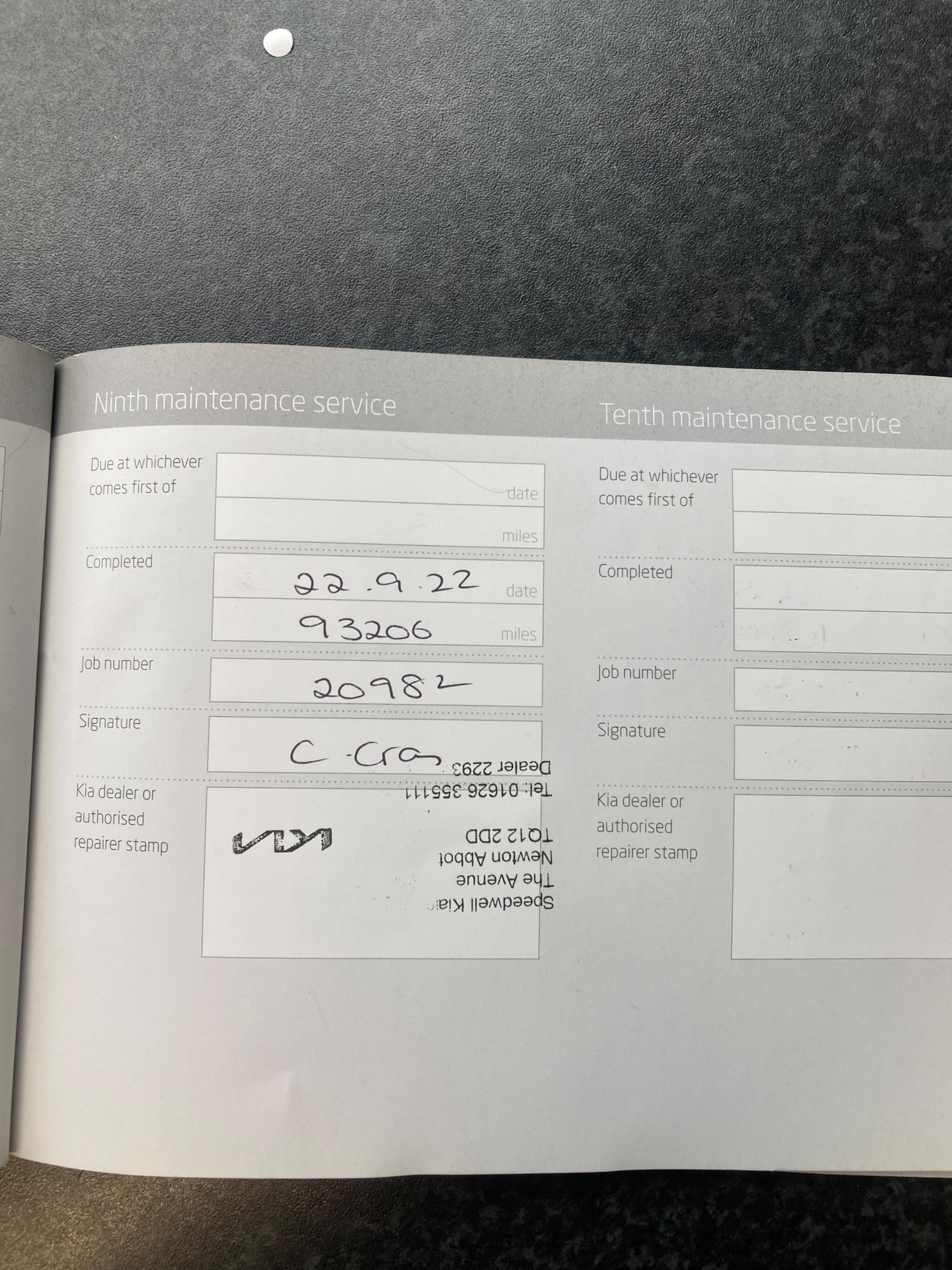 Used Kia Sportage 2012 for sale - 76409372: Photo 26