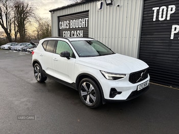 Used Volvo XC40 2023 for sale - 77156971: Photo