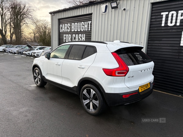 Used Volvo XC40 2023 for sale - 77156971: Photo 4