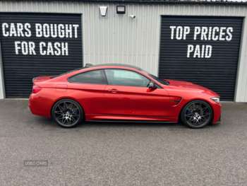 Used BMW M4 2017 for sale - 74564850: Photo