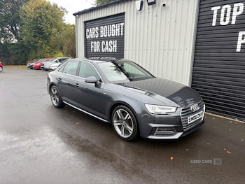 Used Audi A4 2016 for sale - 76123311: Photo