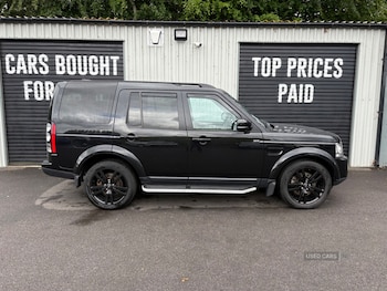 Used Land Rover Discovery 2014 for sale - 78890506: Photo