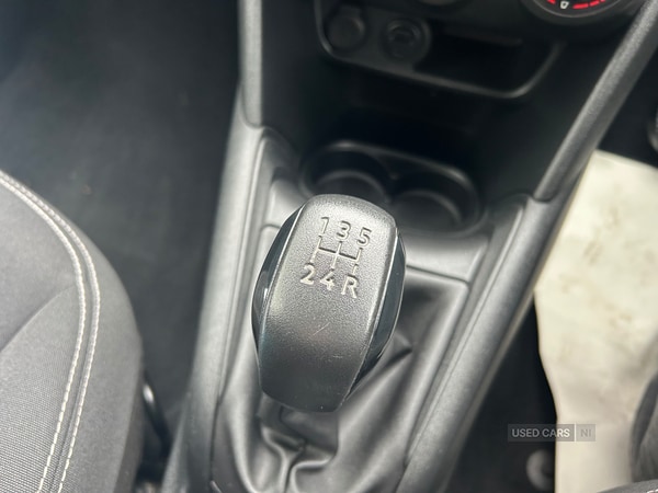 Used Peugeot 208 2017 for sale - 75052290: Photo 15
