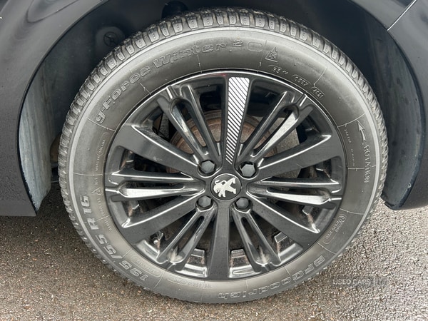 Used Peugeot 208 2017 for sale - 75052290: Photo 8