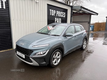 Used Hyundai KONA 2022 for sale - 77469515: Photo
