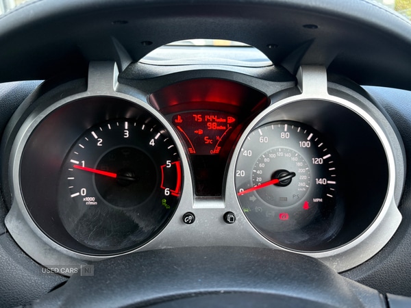 Used Nissan Juke 2017 for sale - 76659711: Photo 9