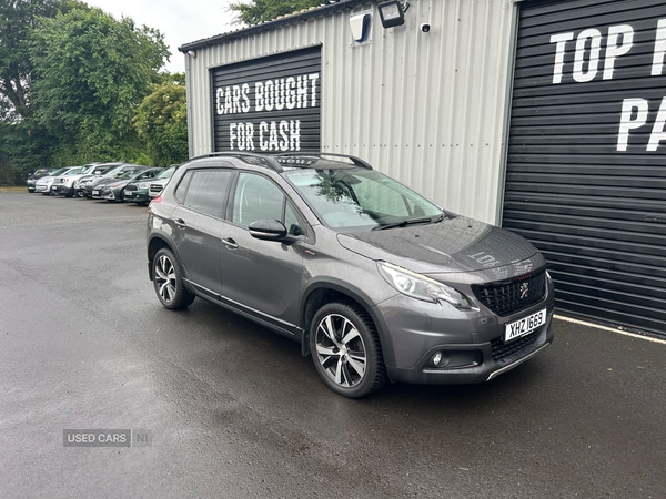 Used Peugeot 2008 2017 for sale - 76399977: Photo 1