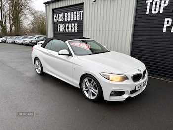 Used BMW 2 Series 2016 for sale - 77332329: Photo