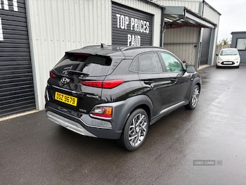 Used Hyundai KONA 2020 for sale - 79107848: Photo