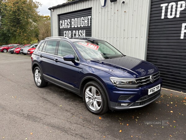 Used Volkswagen Tiguan 2020 for sale - 76167789: Photo 1