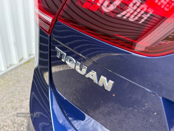 Used Volkswagen Tiguan 2020 for sale - 76167789: Photo 8