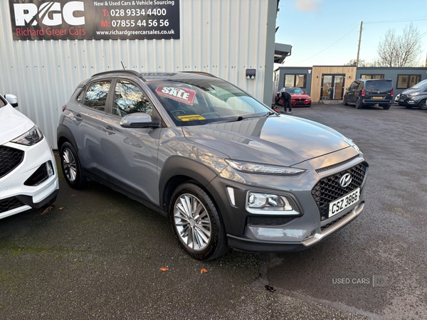 Used Hyundai KONA 2018 for sale - 76702952: Photo 1