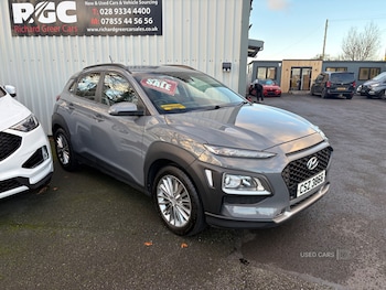 Used Hyundai KONA 2018 for sale - 76702952: Photo