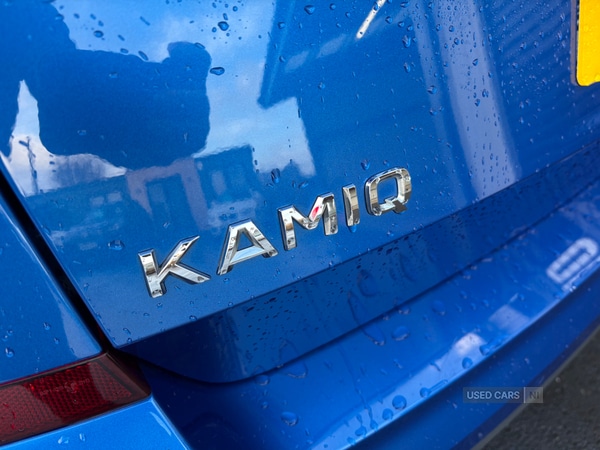 Used Skoda Kamiq 2022 for sale - 77359728: Photo 7