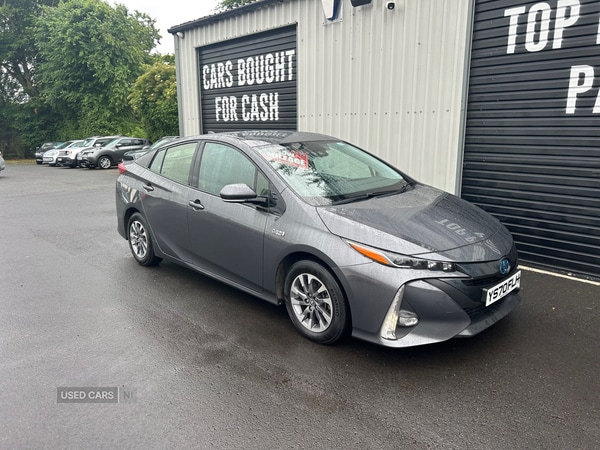 Used Toyota Prius 2020 for sale - 75115503: Photo 1