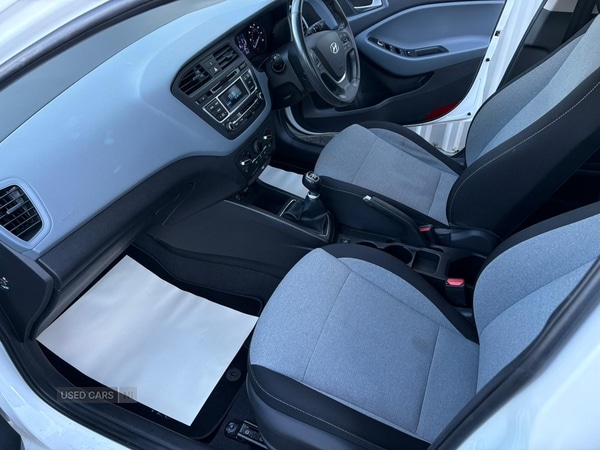 Used Hyundai i20 2015 for sale - 77551164: Photo 12