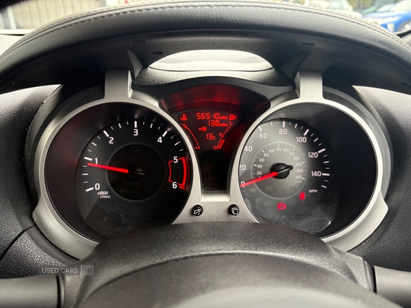 Used Nissan Juke 2017 for sale - 76729586: Photo 8