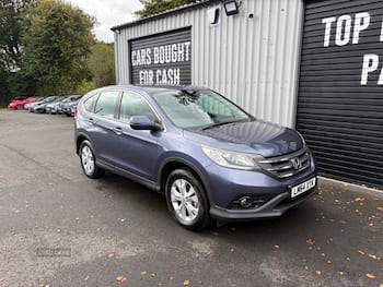 Honda CR-V feature image