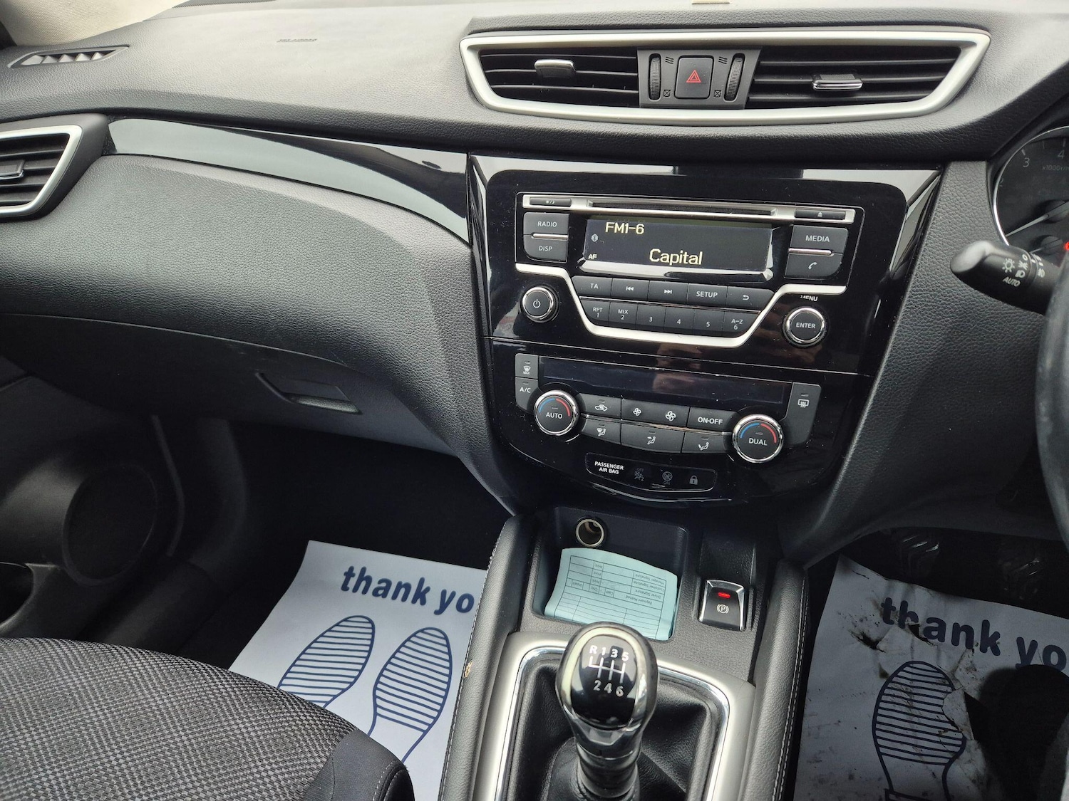 Used Nissan Qashqai for sale - 77266588: Photo 14