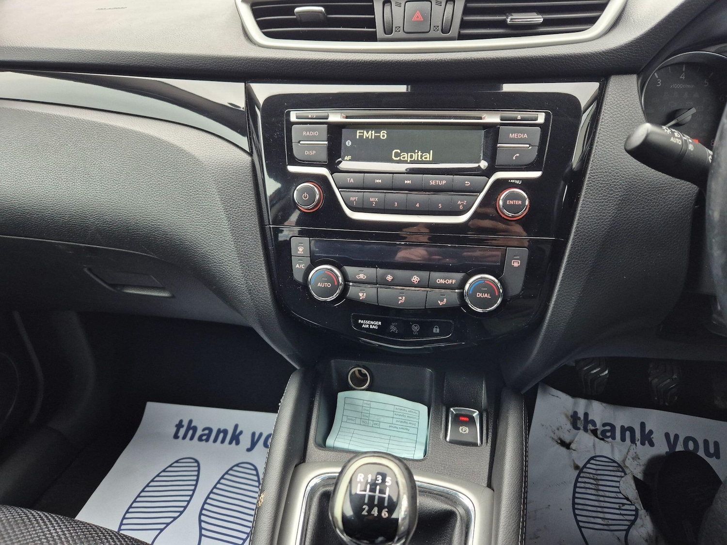 Used Nissan Qashqai for sale - 77266588: Photo 44