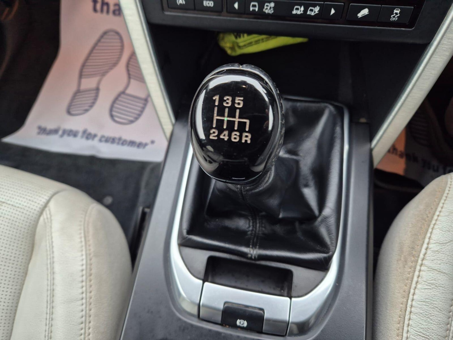 Used Land Rover Discovery Sport 2015 for sale - 77067143: Photo 11