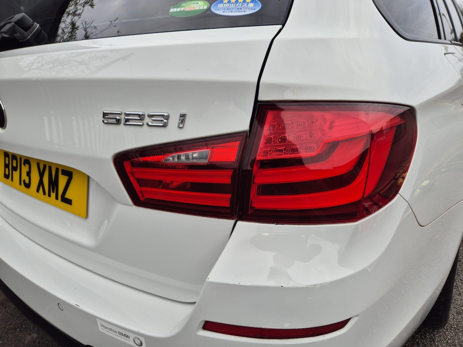 Used BMW 5 Series for sale - 76550724: Photo 45