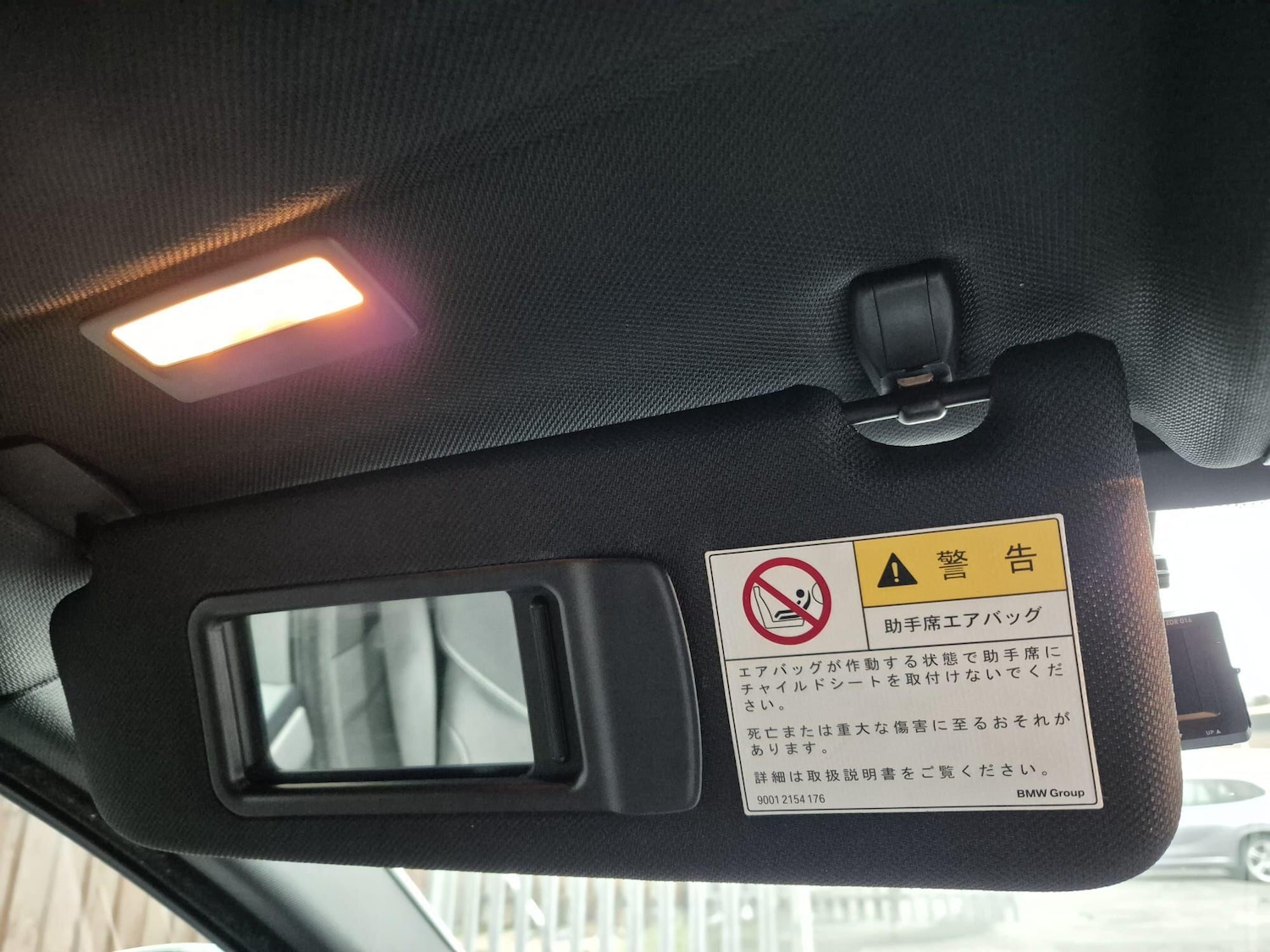 Used BMW 5 Series for sale - 76550724: Photo 53