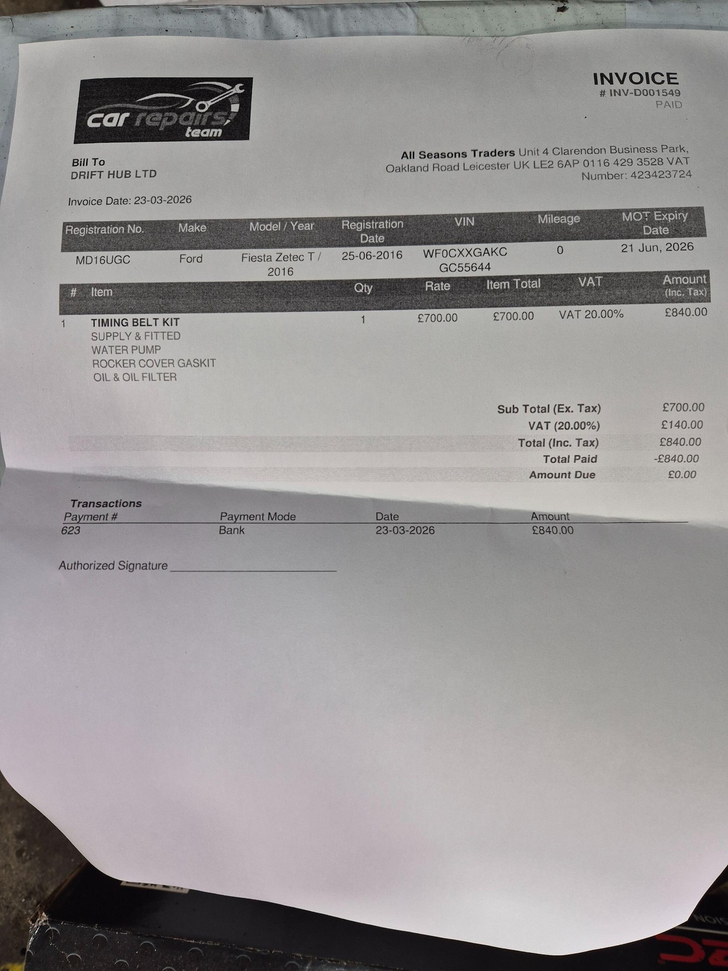 Used Ford Fiesta 2016 for sale - 78006741: Photo 45