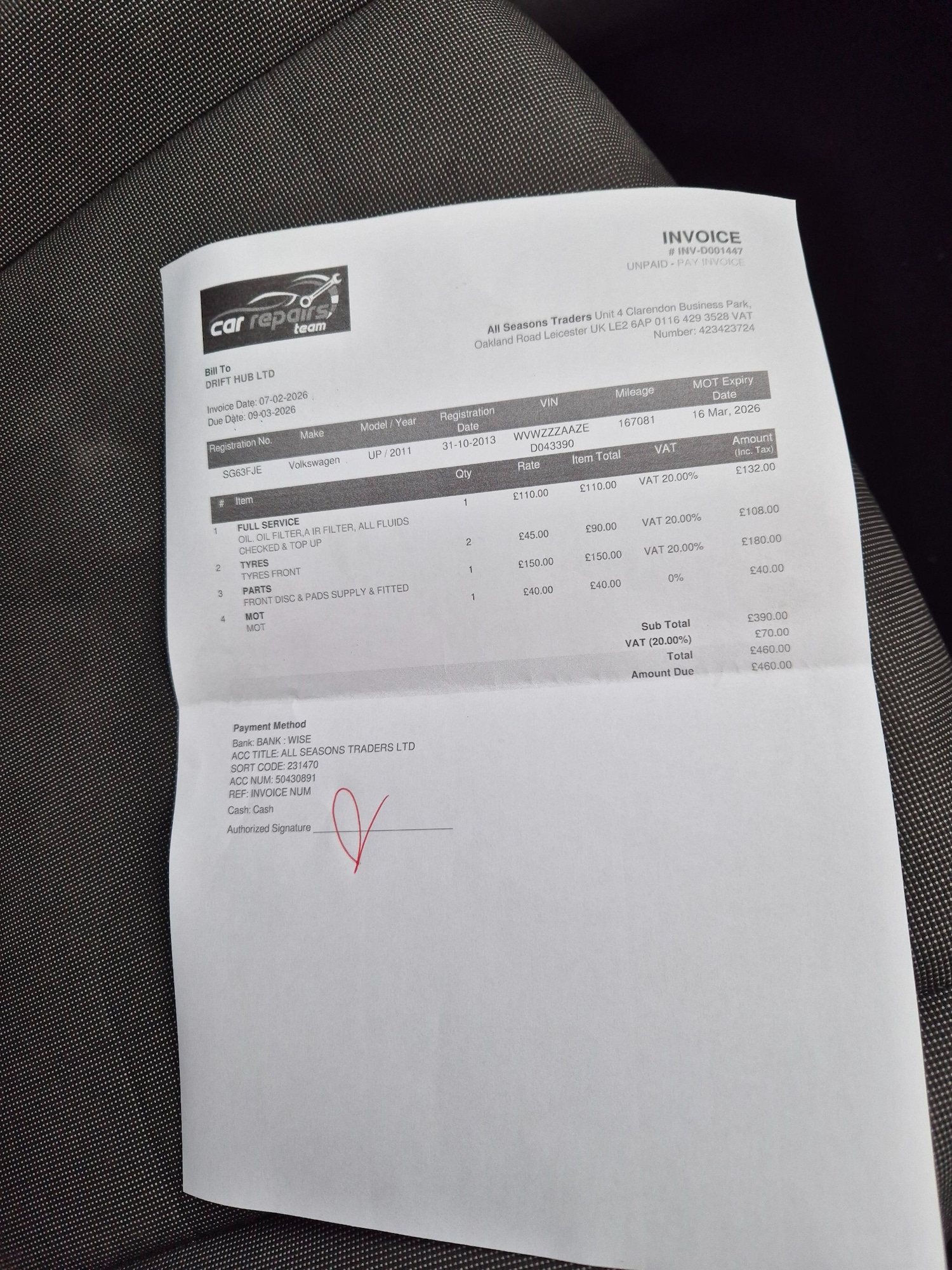 Used Volkswagen up! for sale - 77511128: Photo 25