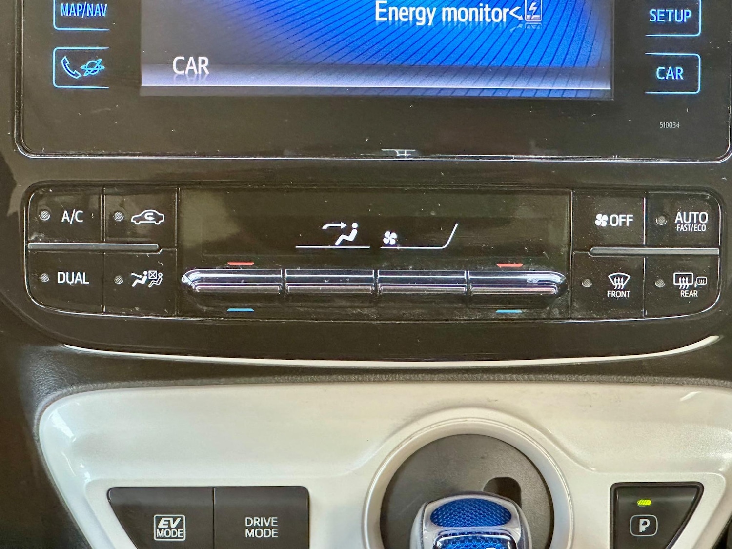 Used Toyota Prius 2017 for sale - 76295529: Photo 19