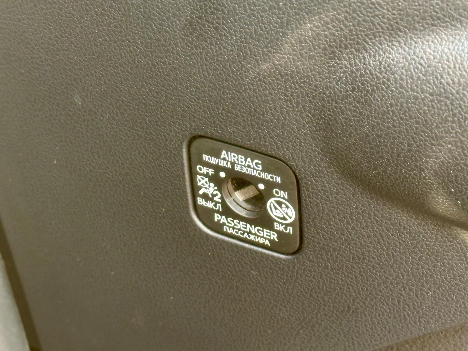 Used Toyota Prius for sale - 76994425: Photo 26