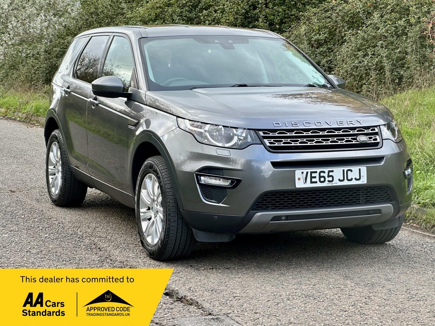 Used Land Rover Discovery Sport 2016 for sale - 76381244: Photo 1
