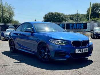 Used BMW 2 Series 2015 for sale - 75230332: Photo