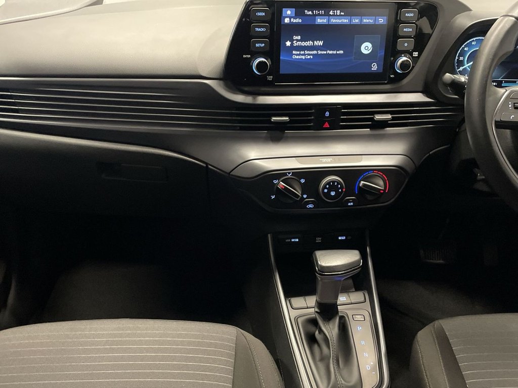 Used Hyundai i20 2023 for sale - 76783687: Photo 16