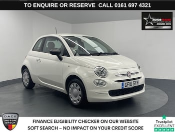 Used Fiat 500 2016 for sale - 75473640: Photo