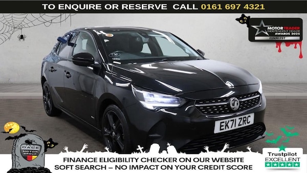 Used Vauxhall Corsa 2021 for sale - 76291873: Photo 1