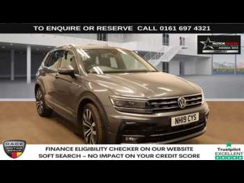 Used Volkswagen Tiguan 2019 for sale - 75432438: Photo