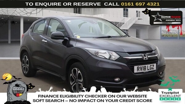 Used Honda HR-V 2018 for sale - 76185571: Photo 1