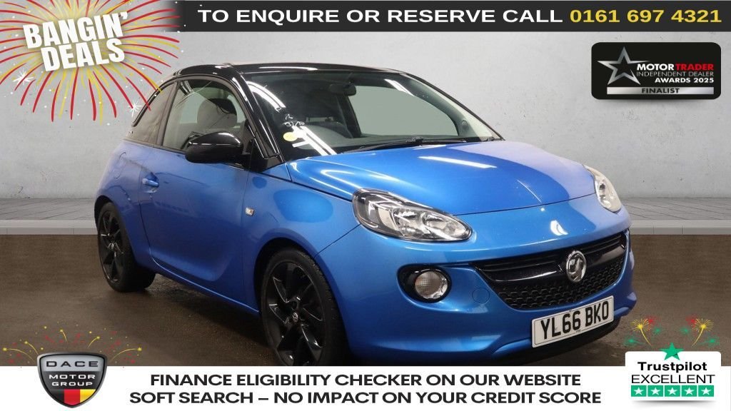 Used Vauxhall ADAM 2017 for sale - 76486990: Photo 1